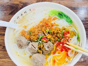 Fenduhui (Qiushui Plaza Branch)