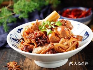 South Alley Food Shop · Longjiang Pork Trotter Rice