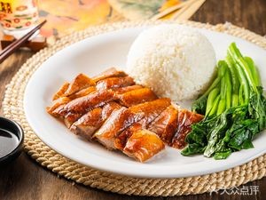 Shenjing Village (Greenland Central Plaza Branch)