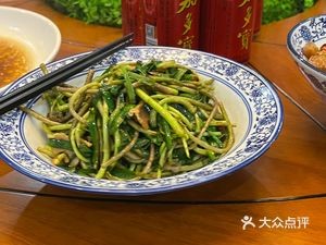 Jixingge Teahouse (Liantai Xiangyu Central A District Branch)