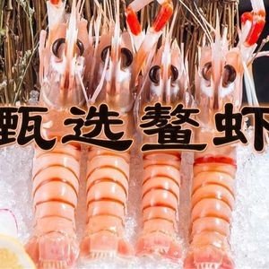 Fish Color Aesthetic Cuisine Fresh Hunter (Boneng Xinglianhu Branch)