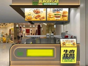 BURGER LAB · Burger Lab · Coffee