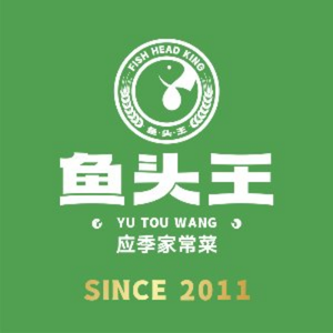 Yu Tou Wang (Fenghuang Middle Avenue Branch)