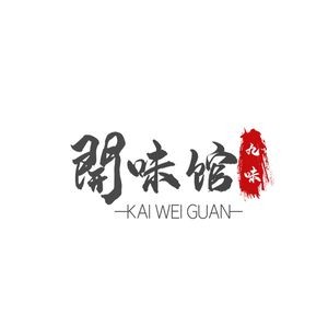 Nanchang Kai Wei Guan · Specializing in Countryside Dishes (Honggu Tan Branch)