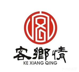 Ke Qin Yuan · Authentic Gan Nan Hakka Cuisine (Honggu Tan Diezi Hu Avenue Store)