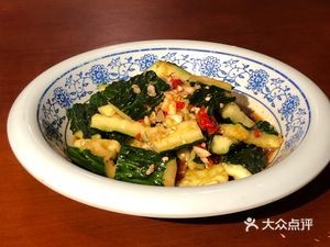 Caiyuanzi Taste Store (Honggutan Branch)