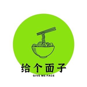 Give Me Face