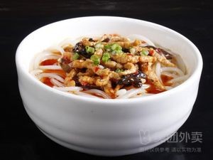 Sanqi Lanxi Beef Noodles