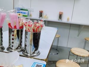 Jue Wei Shui Zhu (Nanchang Metro Building Store)