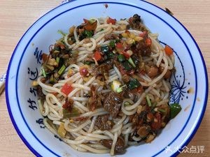 Xiao Bu Dian Restaurant (Guangchang South Road Store)