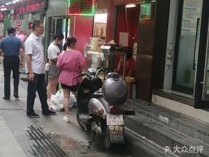 Jiang Xiang Bing (Guangchang South Road Store)