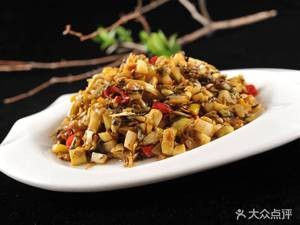 Hengmao Life Work Restaurant Fashion Road (Hengmao International City Branch)