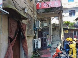 Uncle Wei's Simple Meal (West Lake Branch)