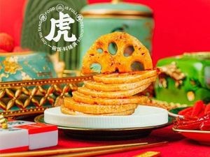 Chihu Tang Wooden Bucket Rice & Hunan-Sichuan Cuisine (Hengmao International City Branch)