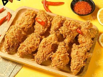 Called a Fried Chicken