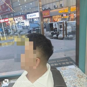 Wu Jie Mixed Rice Noodles (Xindadi Branch)