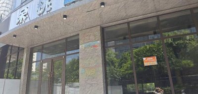 Neighbor Alley Bistro (Bayi Square Branch)