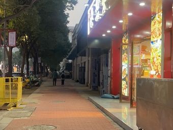 味道纪·江西小炒(八一广场东路店)