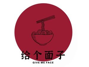 Give Me Face (Hengmao Branch)