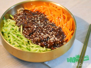 Minghan Korean Food (Hengmao Branch)