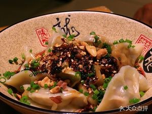 Northeast Big Dumplings (Bayi Branch)