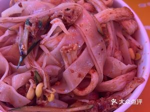 Liangpi Shop (Hengma Mengshidai Plaza Branch)