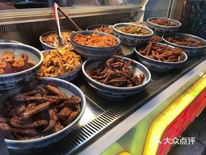 Appetizer Chicken Feet (Dream Time Store)