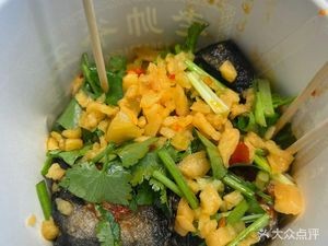 Lao Shuai Ye Wang Chou Doufu Dream Time Branch (Hengmao Dream Time Plaza Branch)