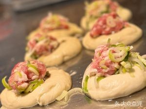 Uncle Liu's Tujia Fresh Meat Pie (Baisheng Youke City Plaza Branch)
