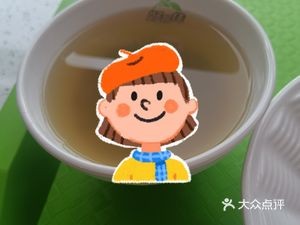 Hao Ke Jia (Hengmao Century Plaza Store)