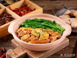 Lao Huo Gen Li Wu Jie Mixed Rice Noodles (Xingfu Li Branch)