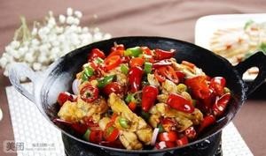 Xinjian Open-Air Restaurant (Xinjian Center Branch)