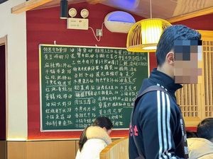 Xiong Qingbin Small Pot Cooking (Xinjian Central Branch)