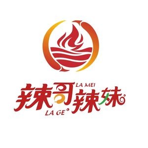 La Ge La Mei Tujia Cuisine (Xinjian Central Branch)