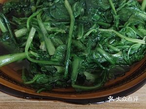 Old Place Restaurant