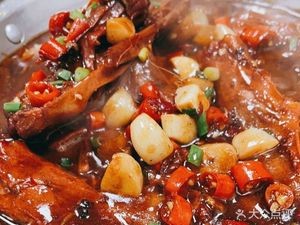 Fat Uncle's Barbecue