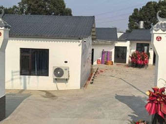 Luoping Wulong Villa