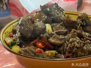 Ge Di Home-style Restaurant