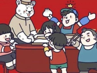 Bao Da Ren Noodles Supermarket (Qianjin Garden Farmers Market Store)