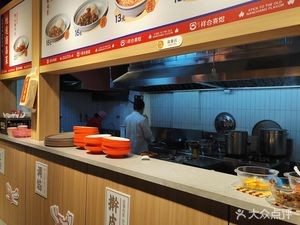 Xianghe Xiyu Rice Noodles and Stir-fried Dishes