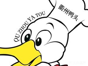 Quzhou Duck Head (Wangcheng Store)