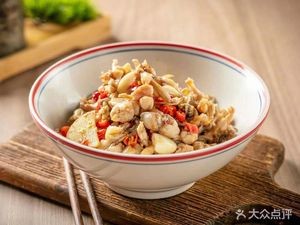 You Tiao King Breakfast Shop