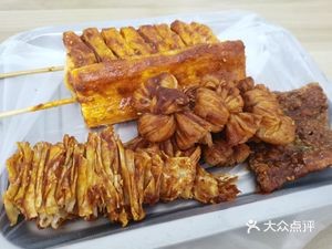 Qiqi Water Boiled (Lehua Branch)