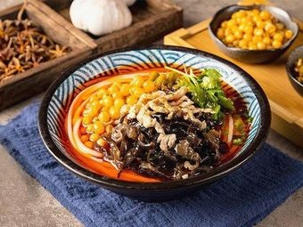 Authentic Hunan Beef Noodles, Noodles, and Rice