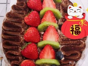 Wan Meng Palace Full Beef House