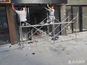 Huang Shulang Chicken Stew (Meiling Avenue Store)