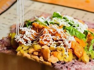 Ichie's Rice Balls (Changxi Avenue Branch)