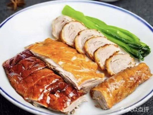 Chengji Pig's Foot Rice (Jisheng North Road Store)