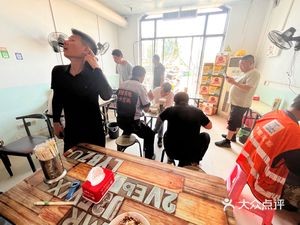 Chaozhou Pig Trotter Rice (Xiangyun Avenue Branch)