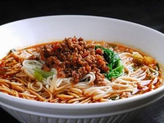 Chongqing Chicken Stew Pot (Bolin Branch)